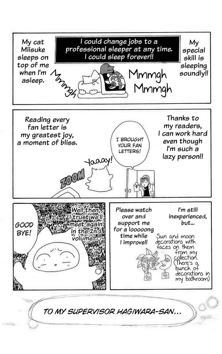 Roman Club Chapter 5 - Page 40