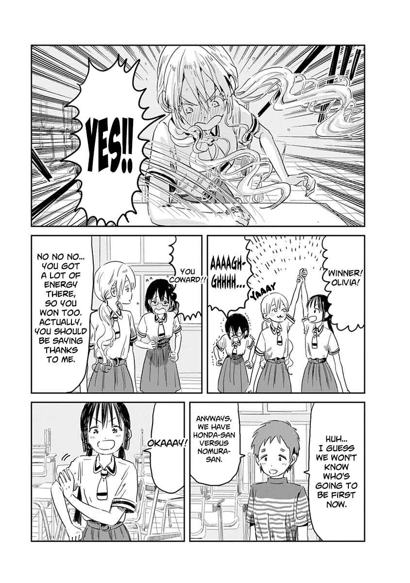 Asobi Asobase Chapter 49 - Page 14