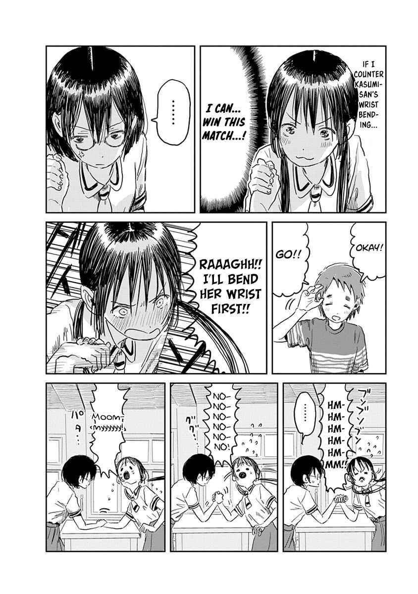 Asobi Asobase Chapter 49 - Page 15