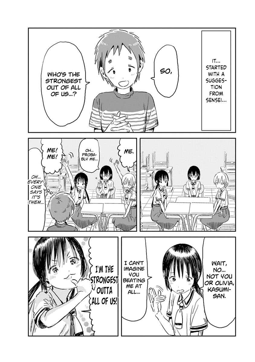Asobi Asobase Chapter 49 - Page 3