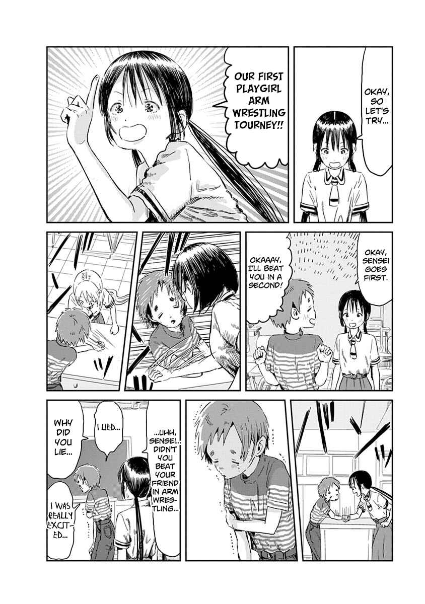 Asobi Asobase Chapter 49 - Page 5