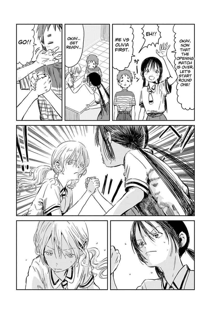 Asobi Asobase Chapter 49 - Page 6