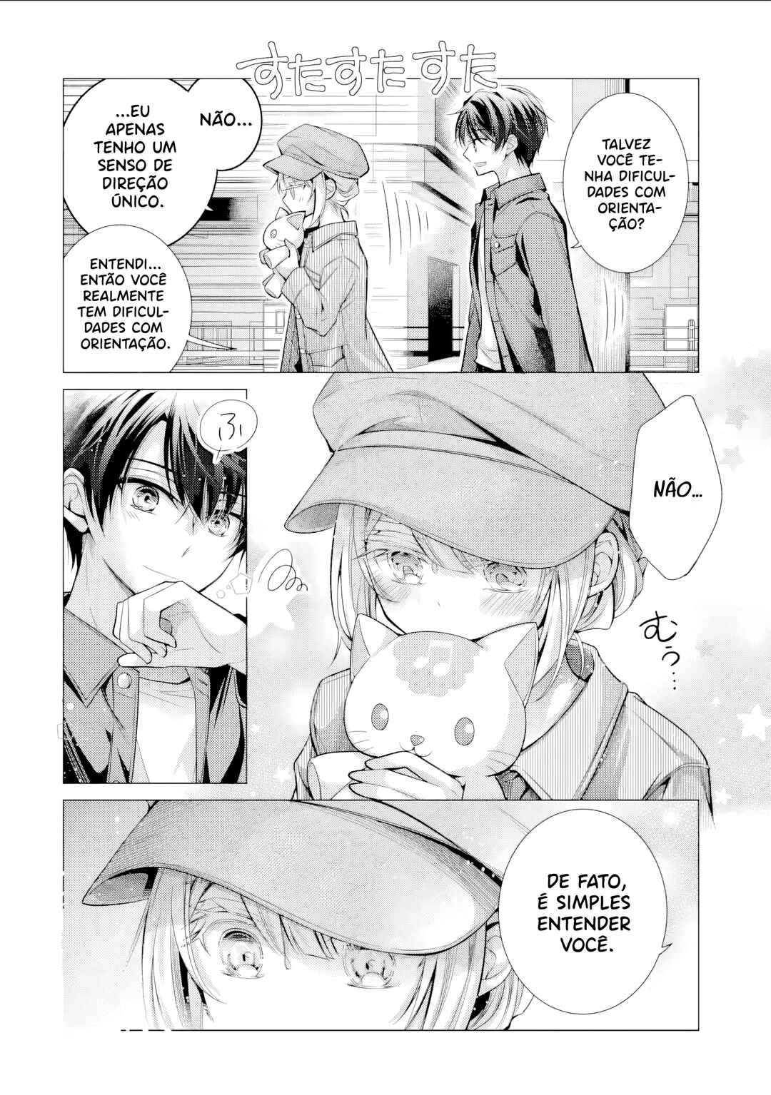 Ore ga Kokuhaku Sarete Kara, Ojou no Yousu ga Okashii Chapter 5 - Page 11