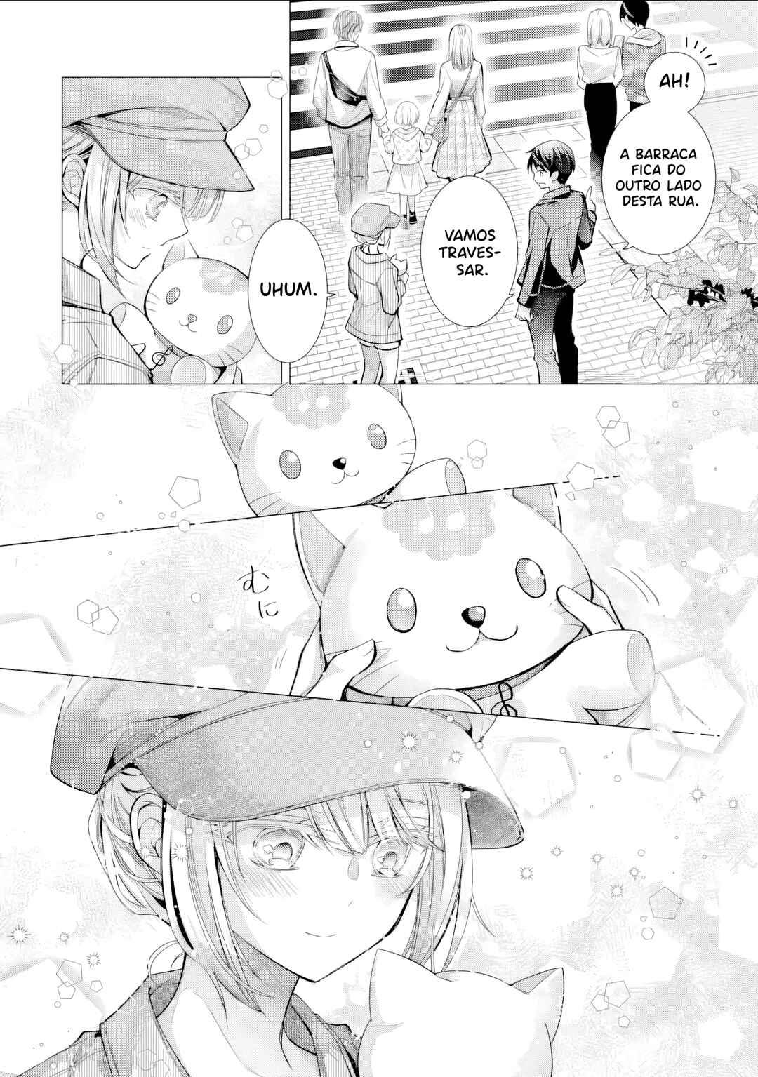 Ore ga Kokuhaku Sarete Kara, Ojou no Yousu ga Okashii Chapter 5 - Page 17