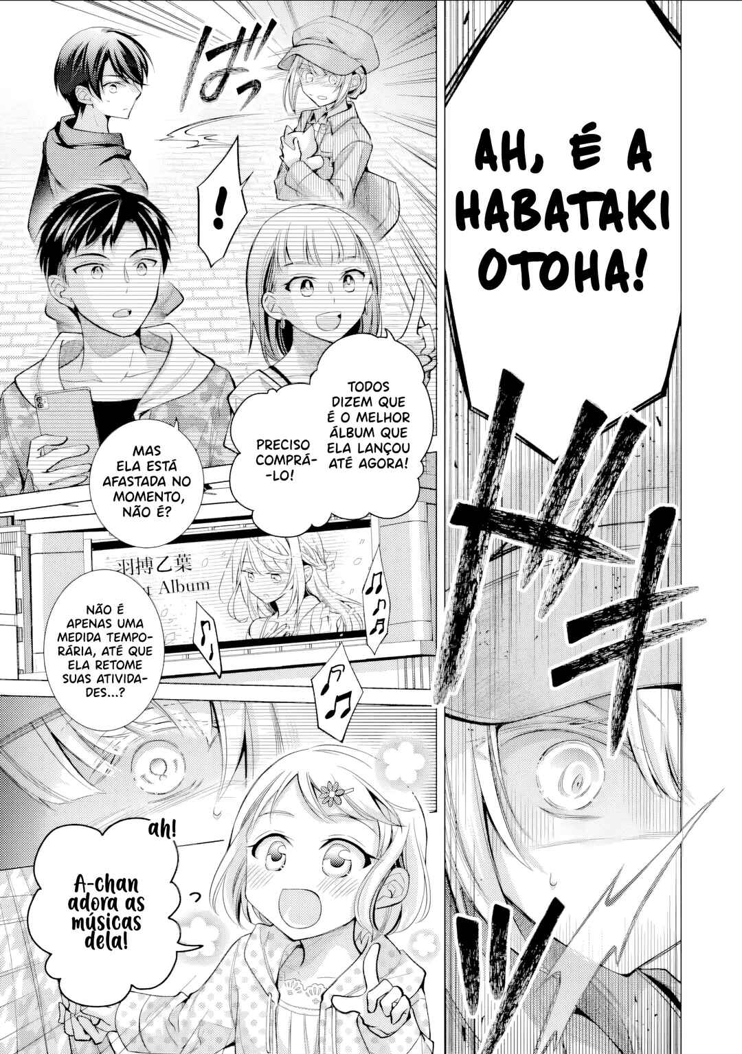 Ore ga Kokuhaku Sarete Kara, Ojou no Yousu ga Okashii Chapter 5 - Page 18