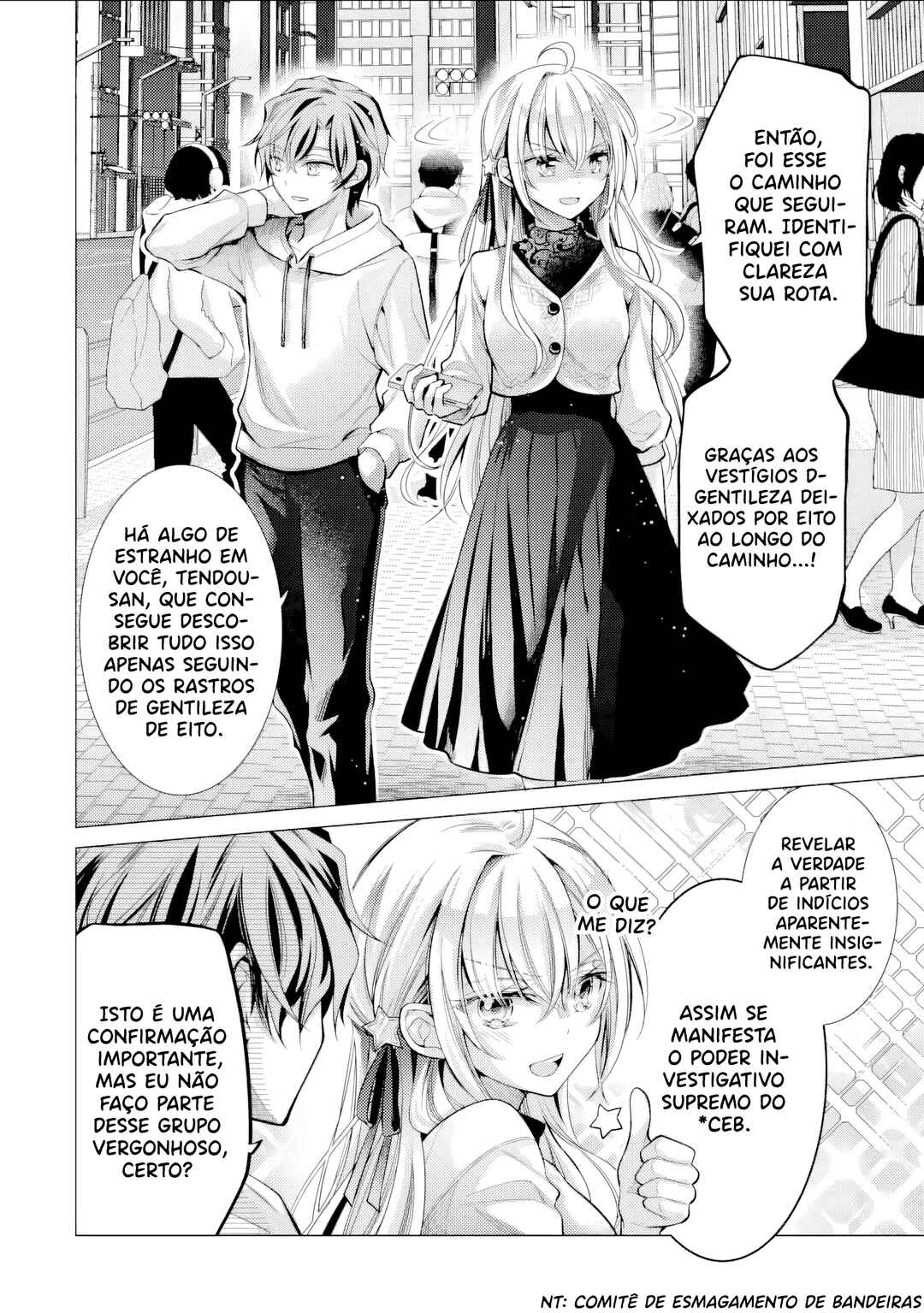 Ore ga Kokuhaku Sarete Kara, Ojou no Yousu ga Okashii Chapter 5 - Page 3