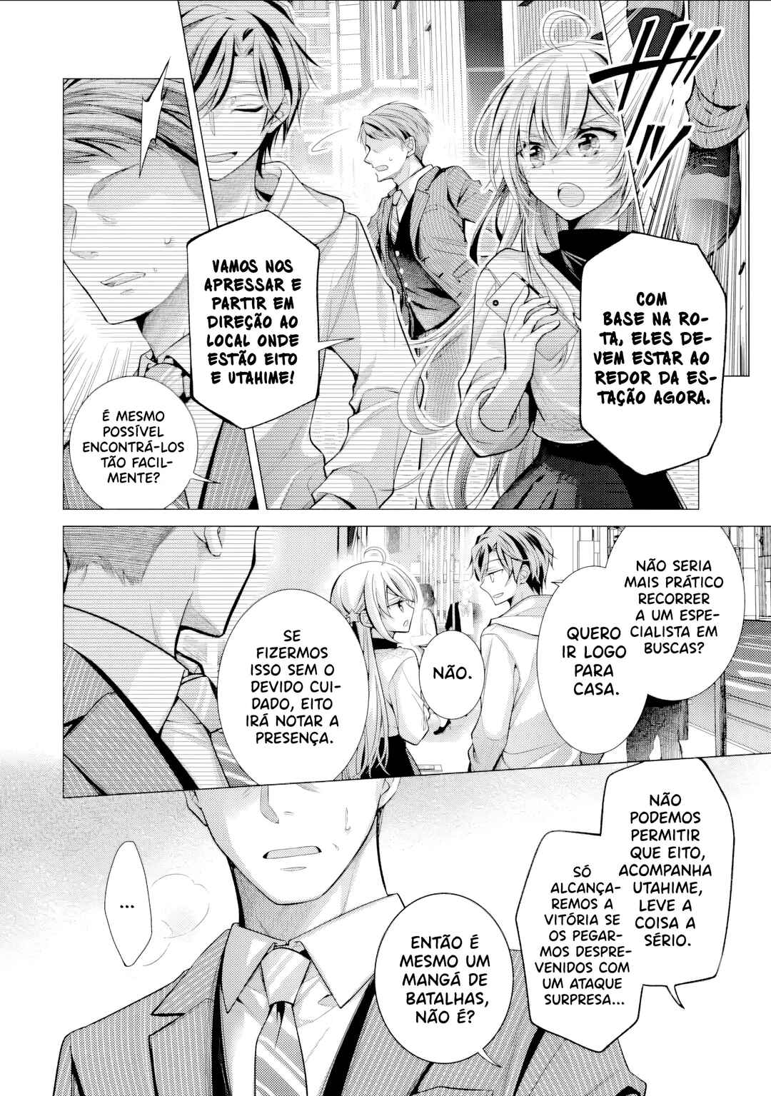 Ore ga Kokuhaku Sarete Kara, Ojou no Yousu ga Okashii Chapter 5 - Page 5