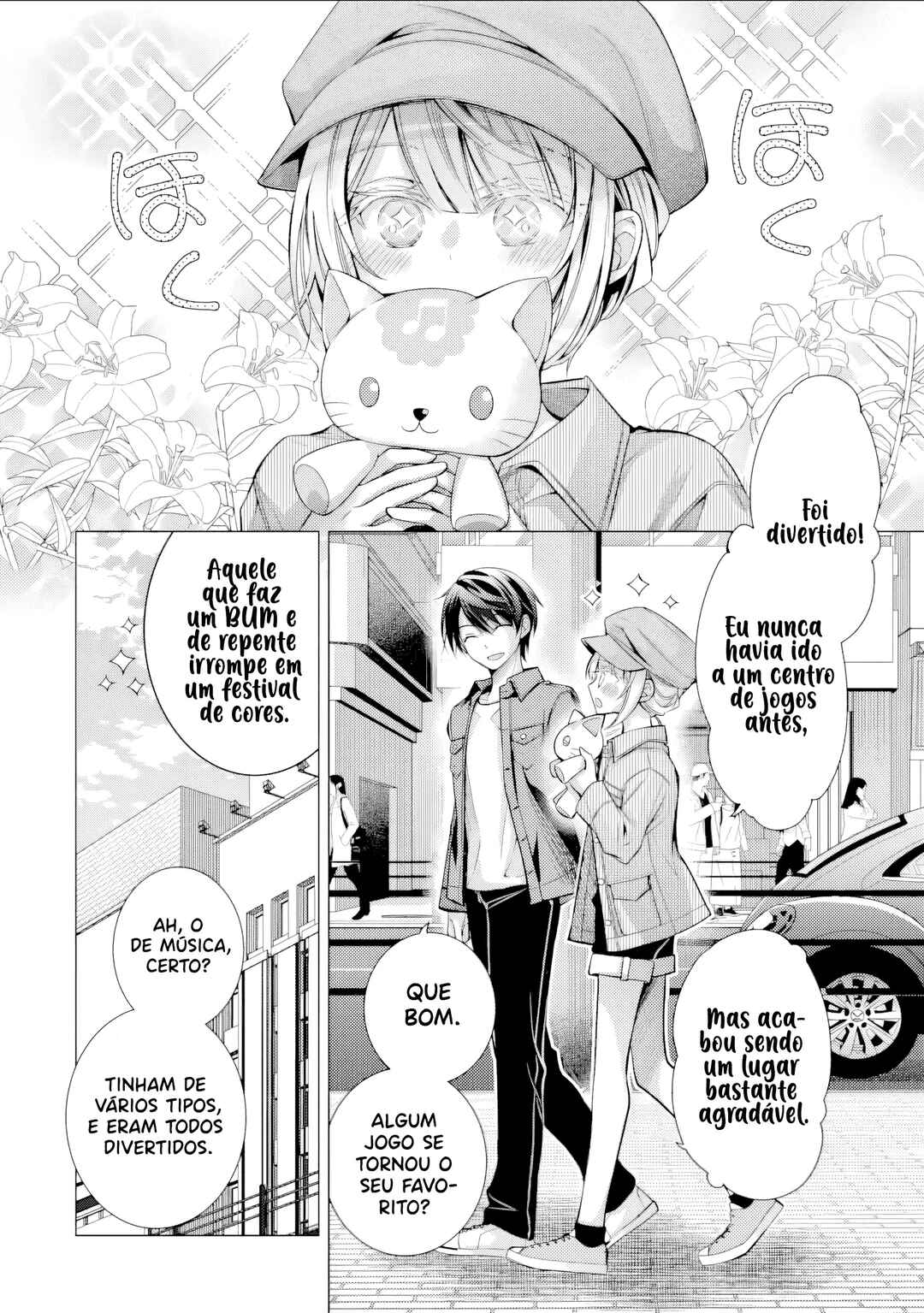 Ore ga Kokuhaku Sarete Kara, Ojou no Yousu ga Okashii Chapter 5 - Page 7