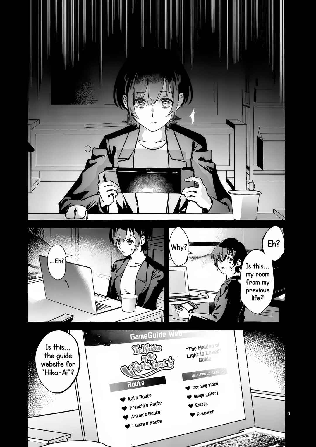 Hametsu o Hikaeta Akuyaku Reijō ga Muri Shite Heroine wo Enjita Kekka Taida na Yosei ga Akogare Nanoni, Daini Oji no Dekiai Route ni Konwakuchu Chapter 5 - Page 12