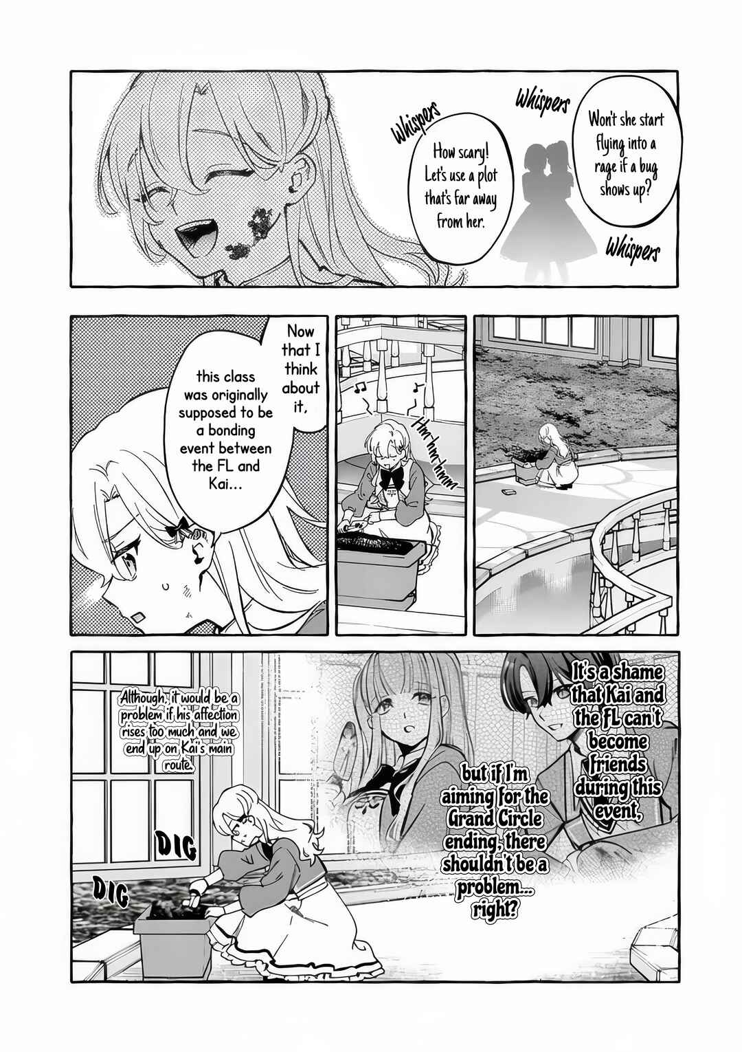 Hametsu o Hikaeta Akuyaku Reijō ga Muri Shite Heroine wo Enjita Kekka Taida na Yosei ga Akogare Nanoni, Daini Oji no Dekiai Route ni Konwakuchu Chapter 5 - Page 27
