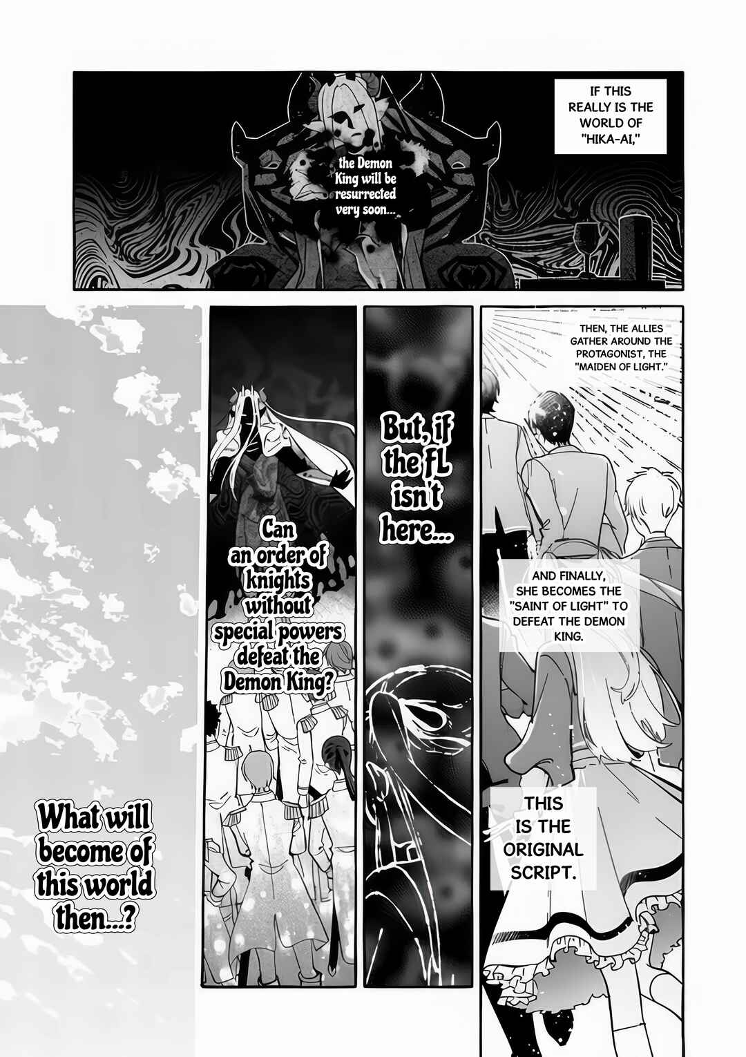 Hametsu o Hikaeta Akuyaku Reijō ga Muri Shite Heroine wo Enjita Kekka Taida na Yosei ga Akogare Nanoni, Daini Oji no Dekiai Route ni Konwakuchu Chapter 5 - Page 9
