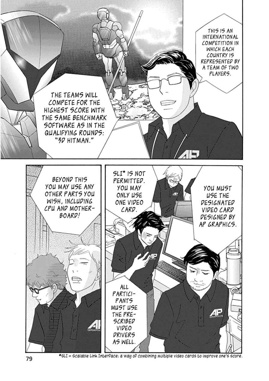 87CLOCKERS Chapter 32 - Page 11