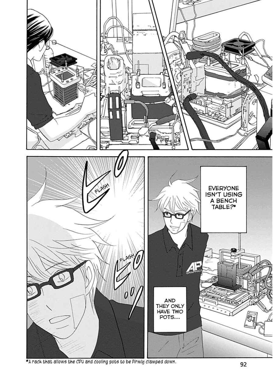 87CLOCKERS Chapter 32 - Page 24