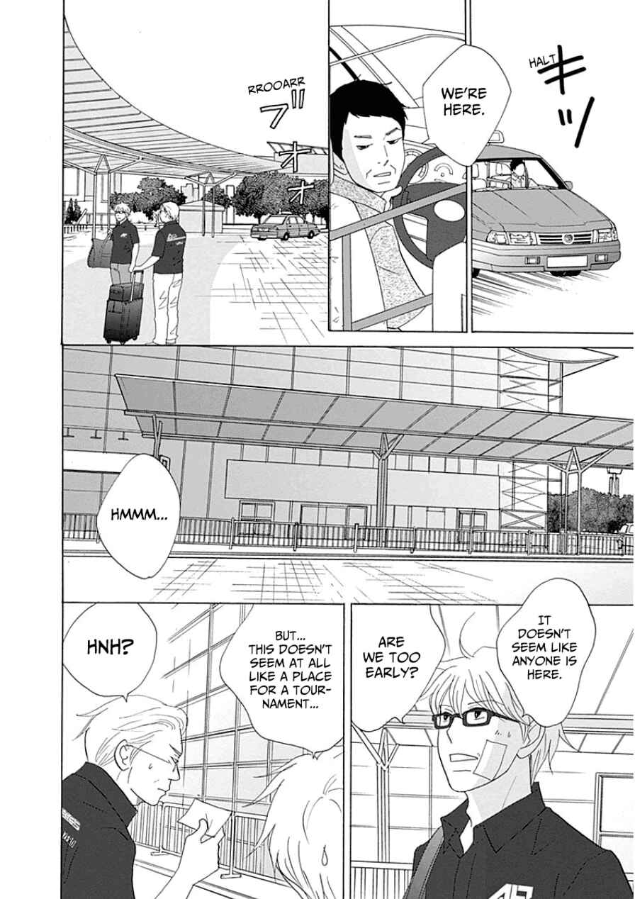 87CLOCKERS Chapter 32 - Page 6