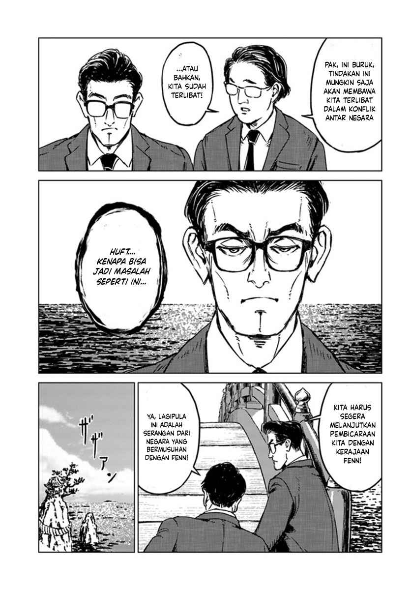 Nihonkoku Shoukan Chapter 20 - Page 12
