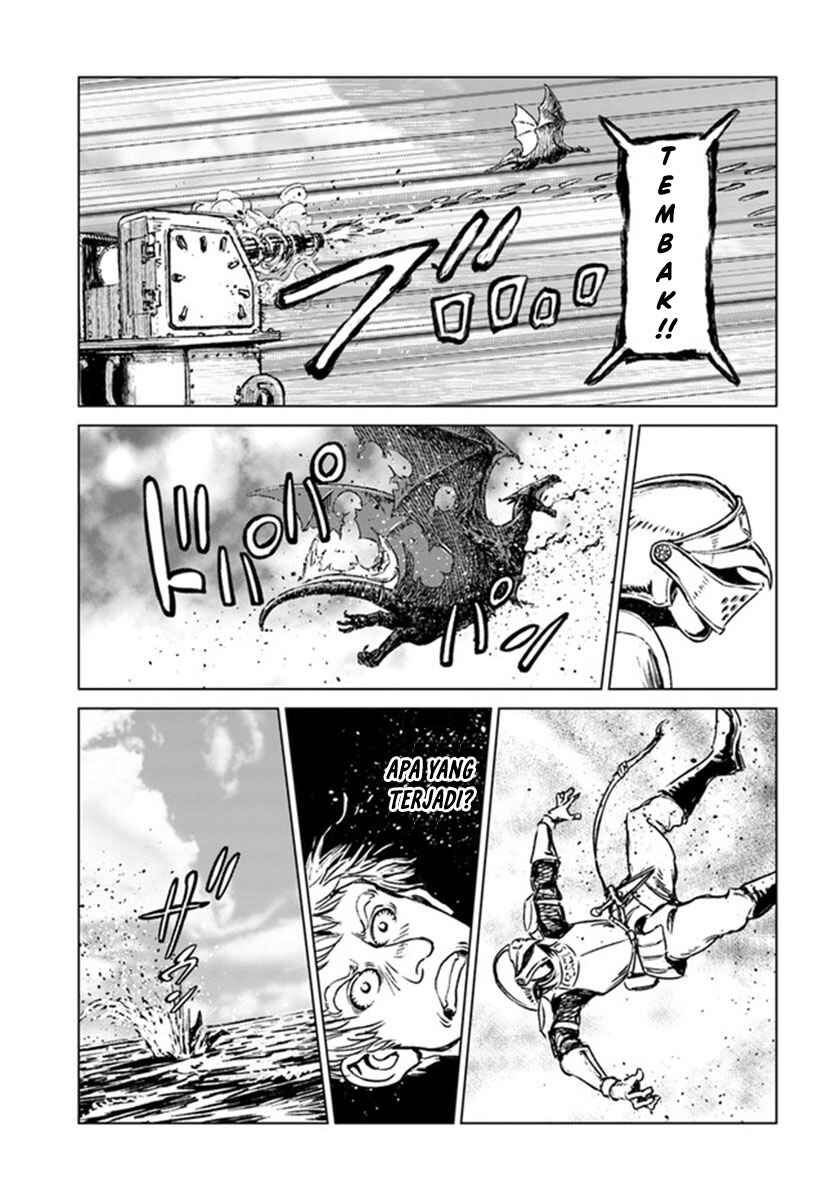 Nihonkoku Shoukan Chapter 20 - Page 6