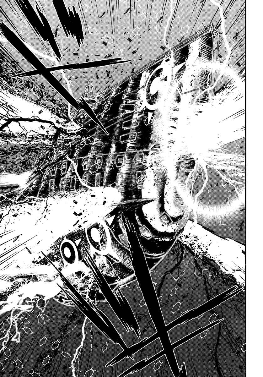 Aoki Hagane no Arpeggio Chapter 41 - Page 10