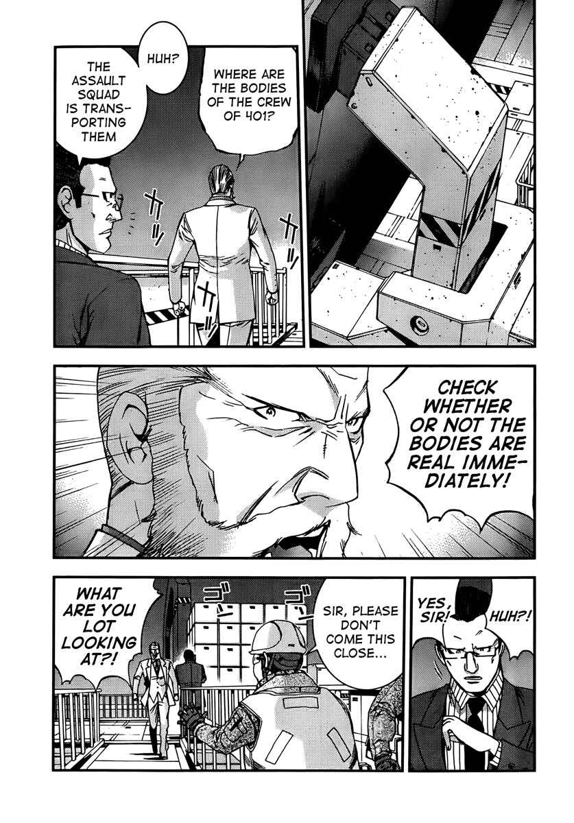 Aoki Hagane no Arpeggio Chapter 41 - Page 20