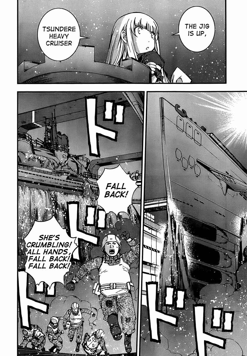 Aoki Hagane no Arpeggio Chapter 41 - Page 23