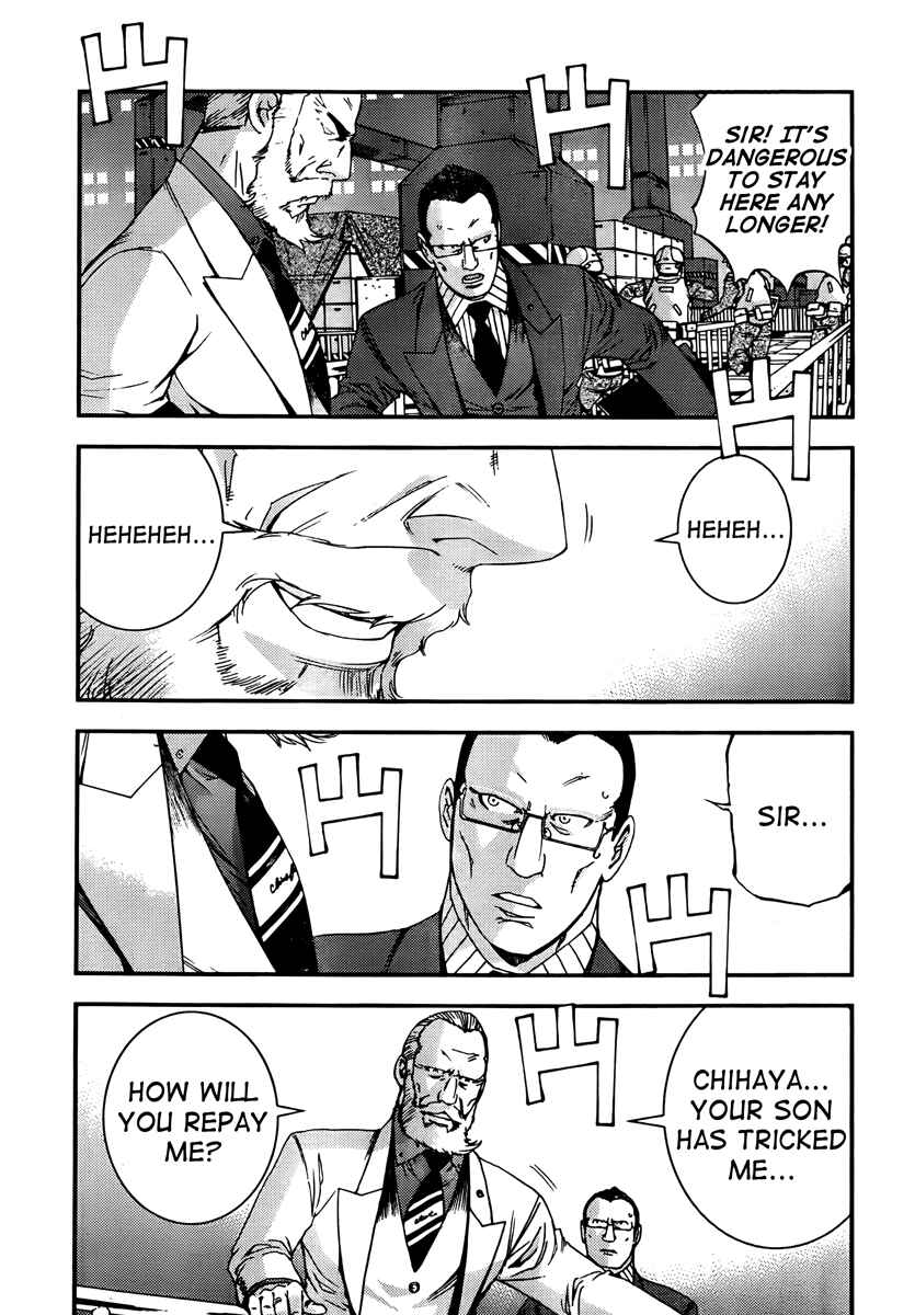 Aoki Hagane no Arpeggio Chapter 41 - Page 24