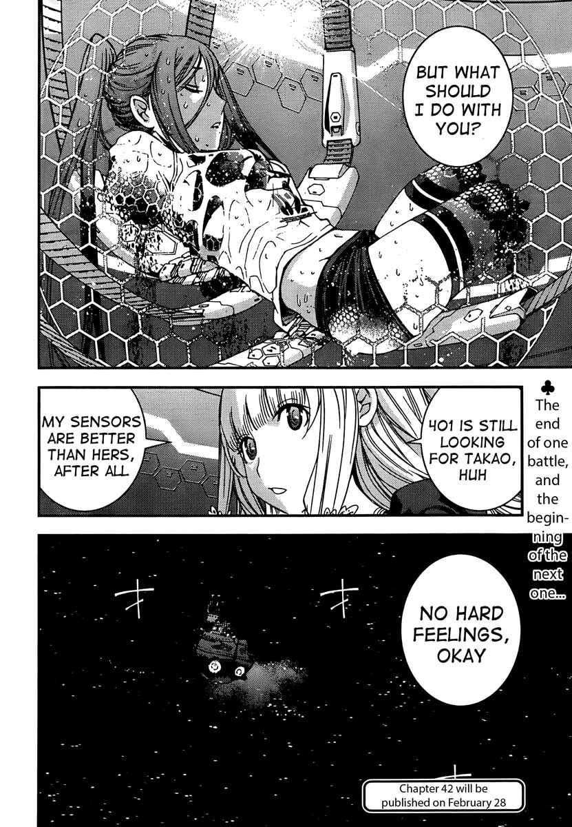 Aoki Hagane no Arpeggio Chapter 41 - Page 27