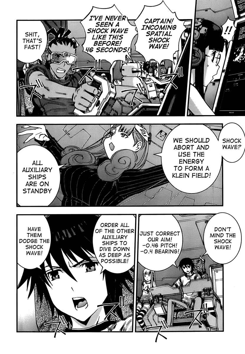 Aoki Hagane no Arpeggio Chapter 41 - Page 4