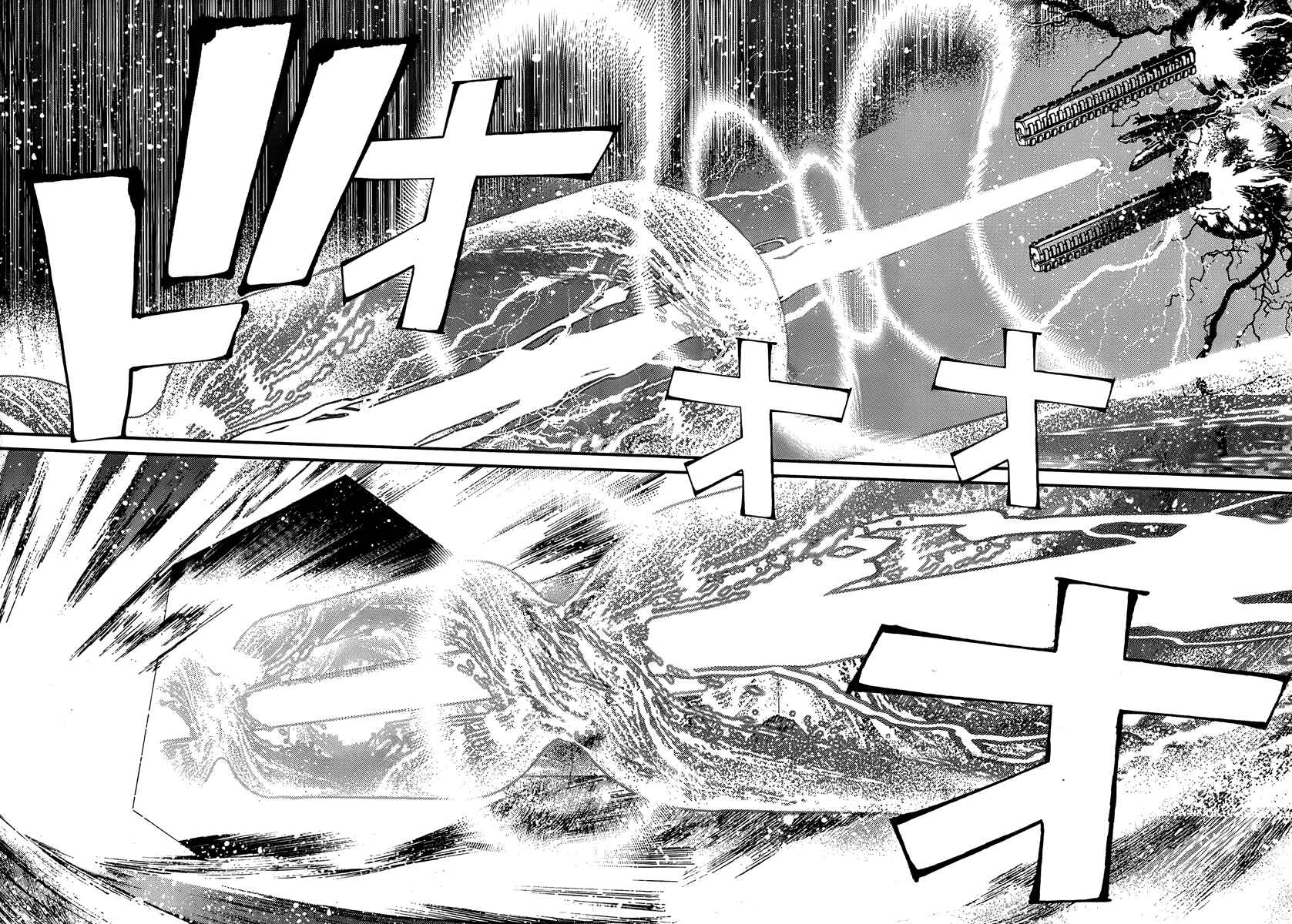 Aoki Hagane no Arpeggio Chapter 41 - Page 7