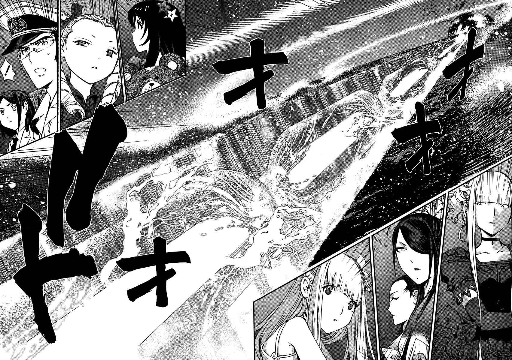 Aoki Hagane no Arpeggio Chapter 41 - Page 8