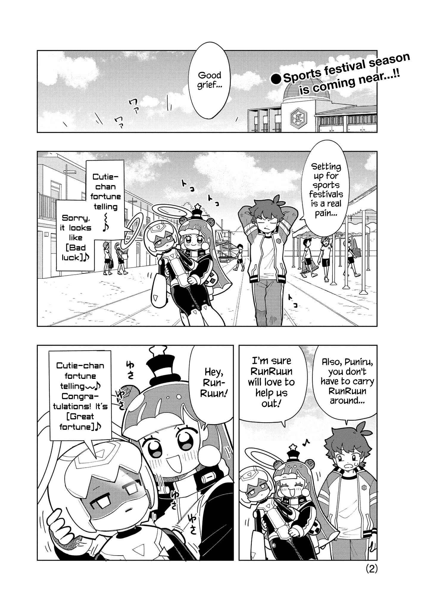 Puniru wa Kawaii Slime Chapter 12 - Page 2