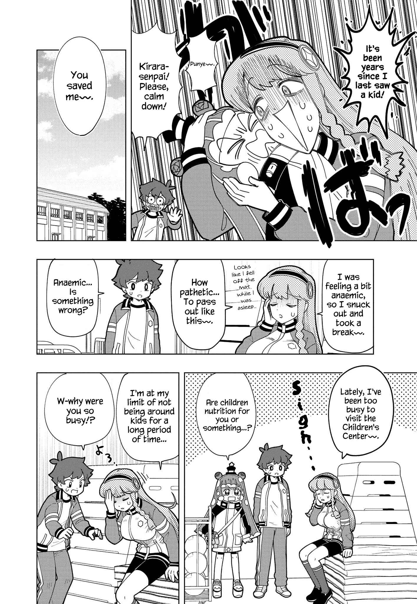 Puniru wa Kawaii Slime Chapter 12 - Page 4