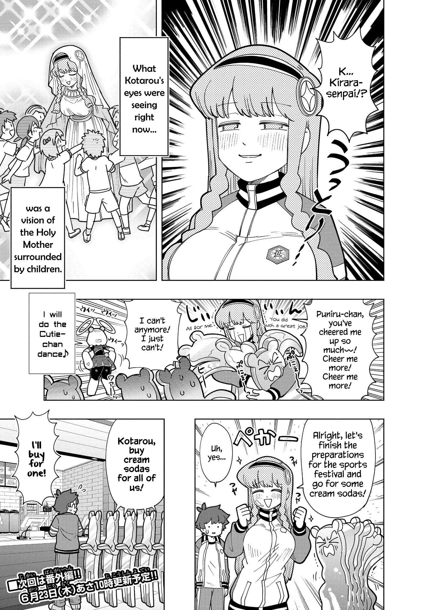 Puniru wa Kawaii Slime Chapter 12 - Page 9