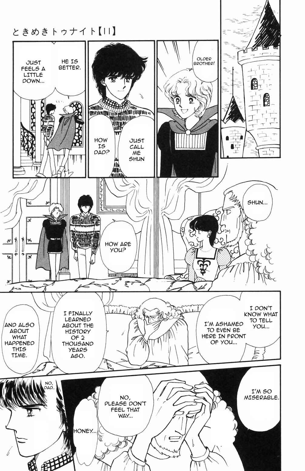 Tokimeki Tonight Chapter 69 - Page 11