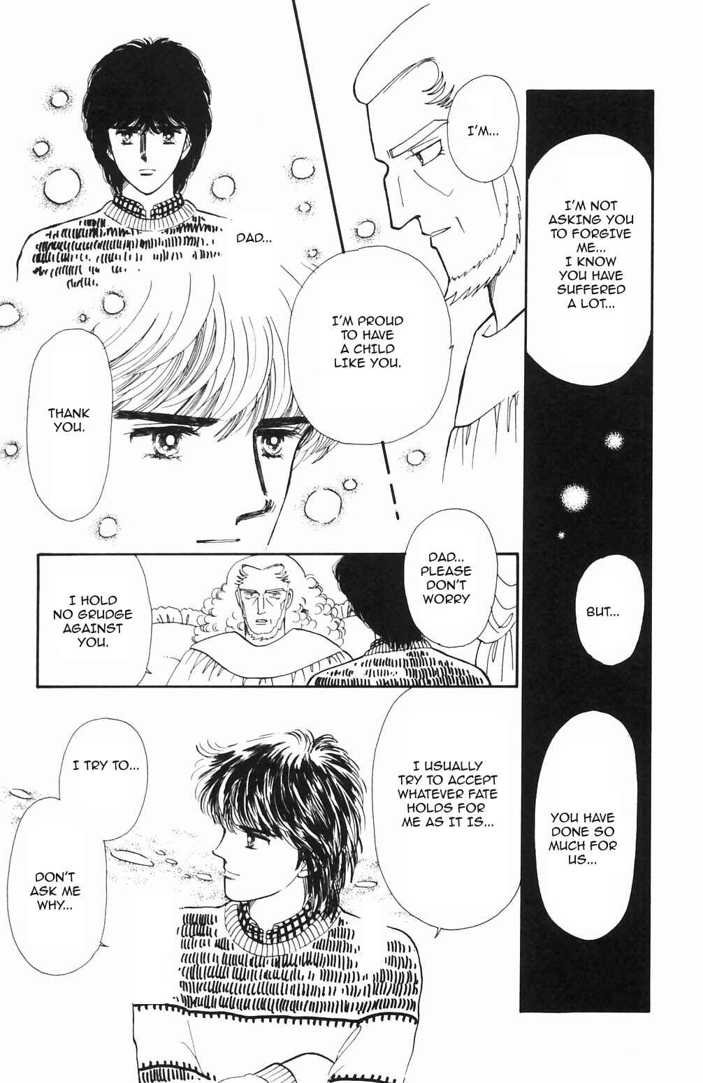 Tokimeki Tonight Chapter 69 - Page 13