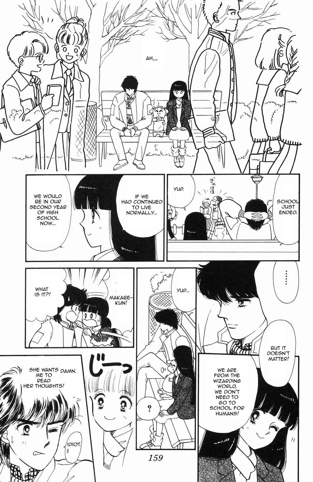 Tokimeki Tonight Chapter 69 - Page 19