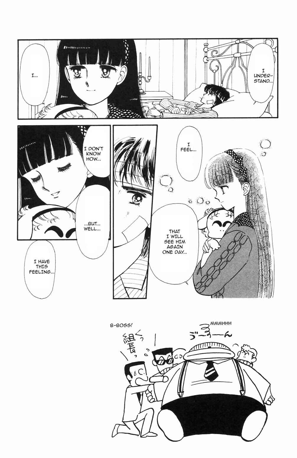 Tokimeki Tonight Chapter 69 - Page 2