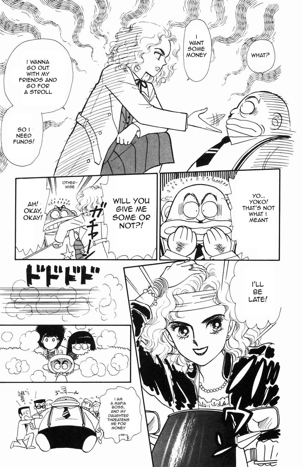 Tokimeki Tonight Chapter 69 - Page 23