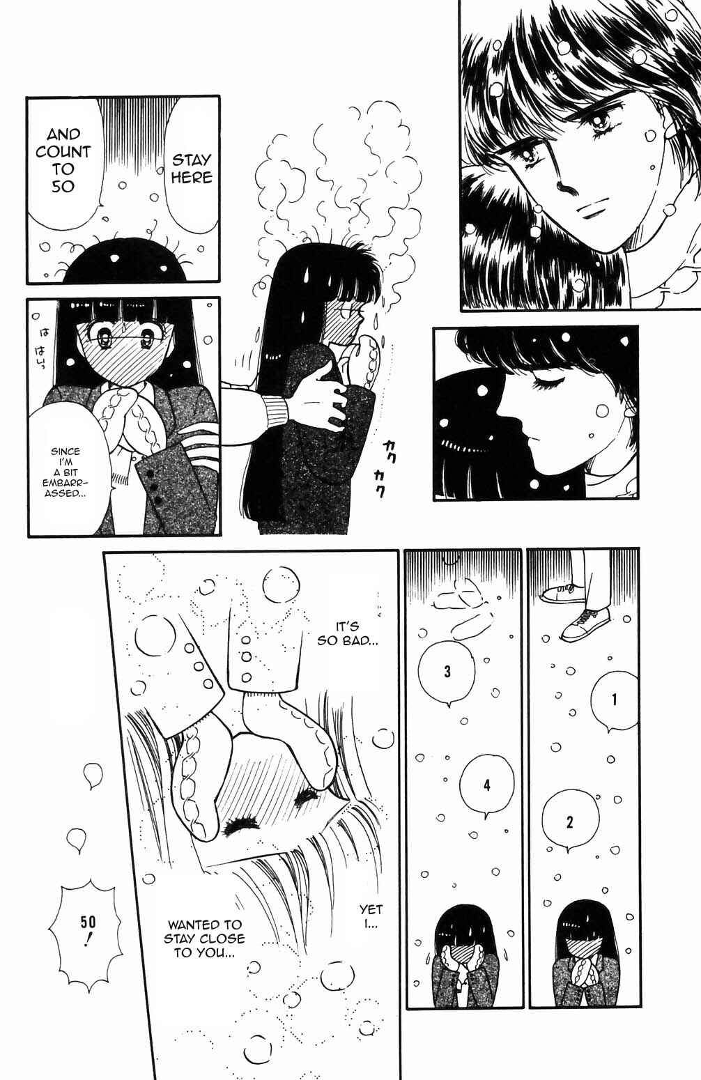 Tokimeki Tonight Chapter 69 - Page 30