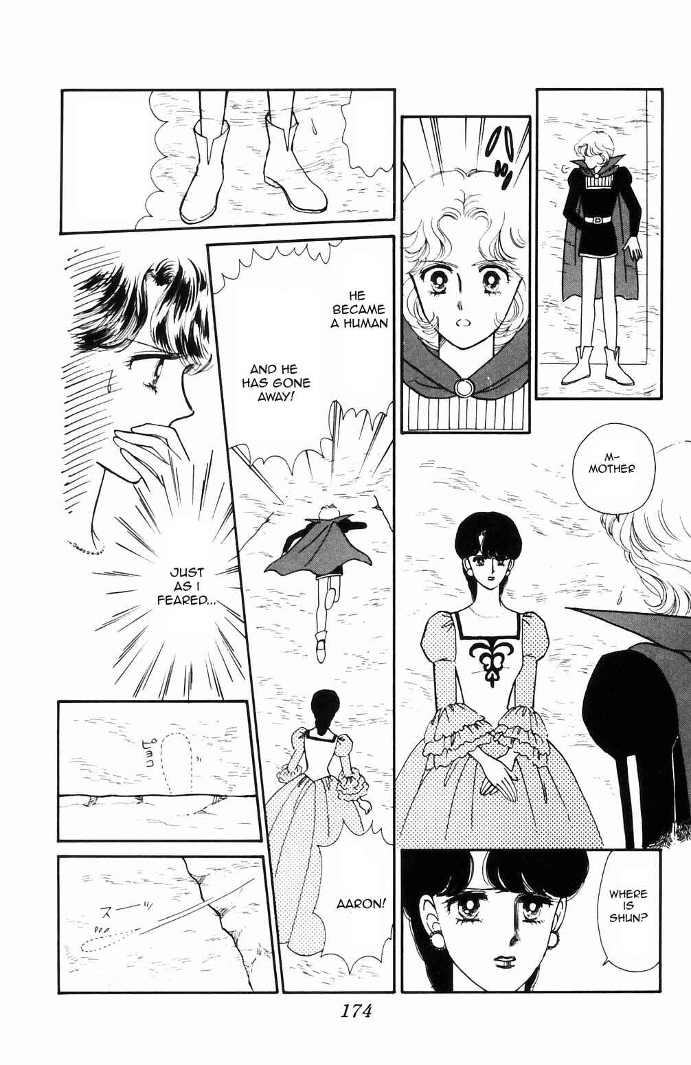Tokimeki Tonight Chapter 69 - Page 34