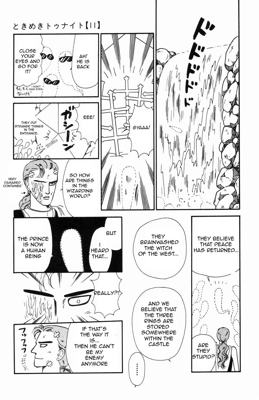 Tokimeki Tonight Chapter 69 - Page 35