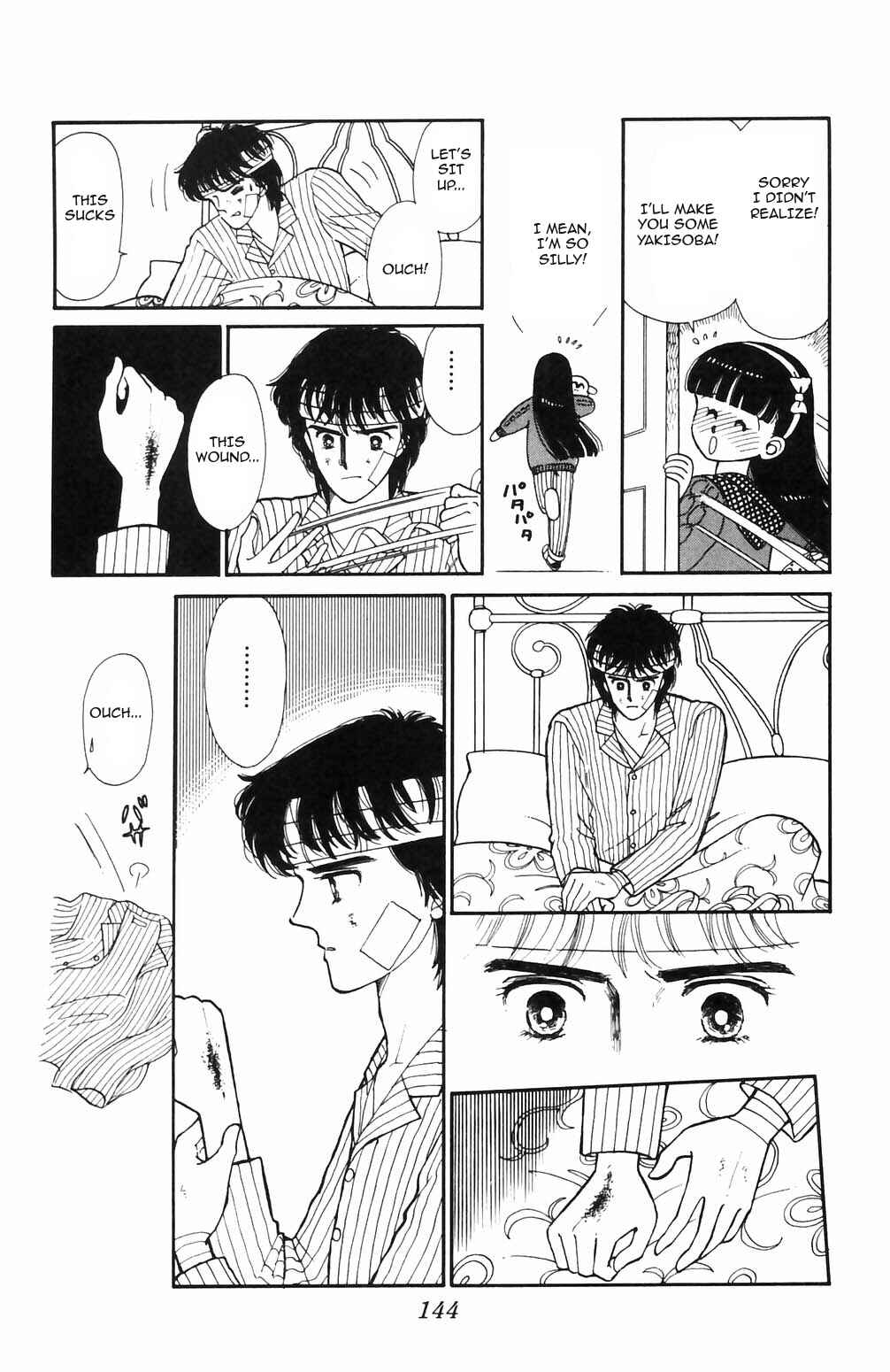 Tokimeki Tonight Chapter 69 - Page 4