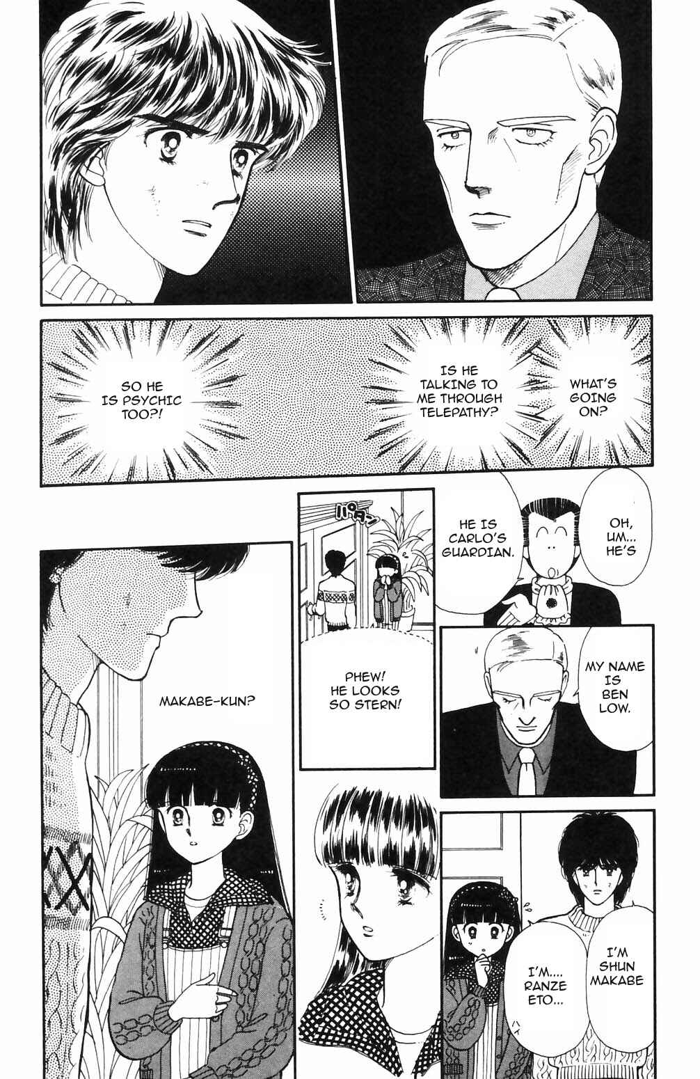 Tokimeki Tonight Chapter 69 - Page 8