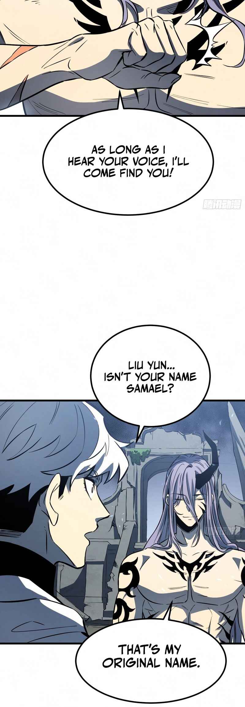 Quánzhí Juéxǐng Chapter 92 - Page 18