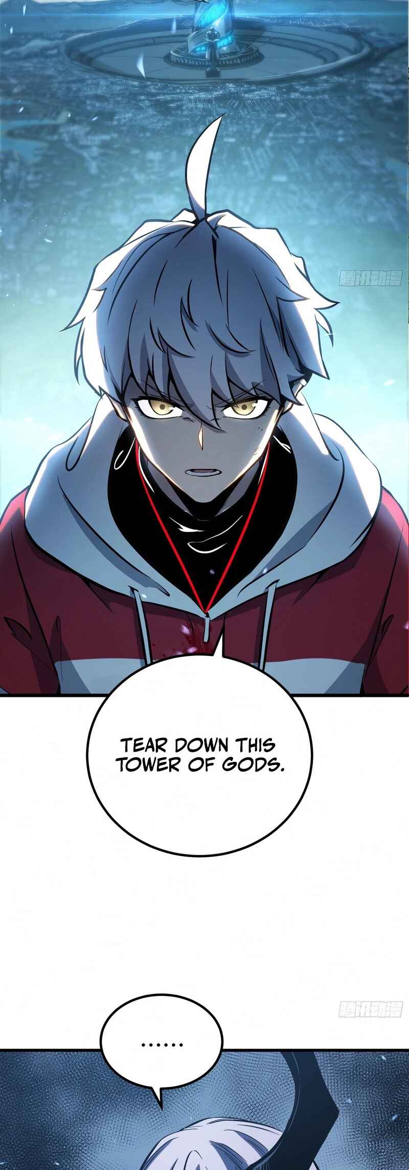 Quánzhí Juéxǐng Chapter 92 - Page 3