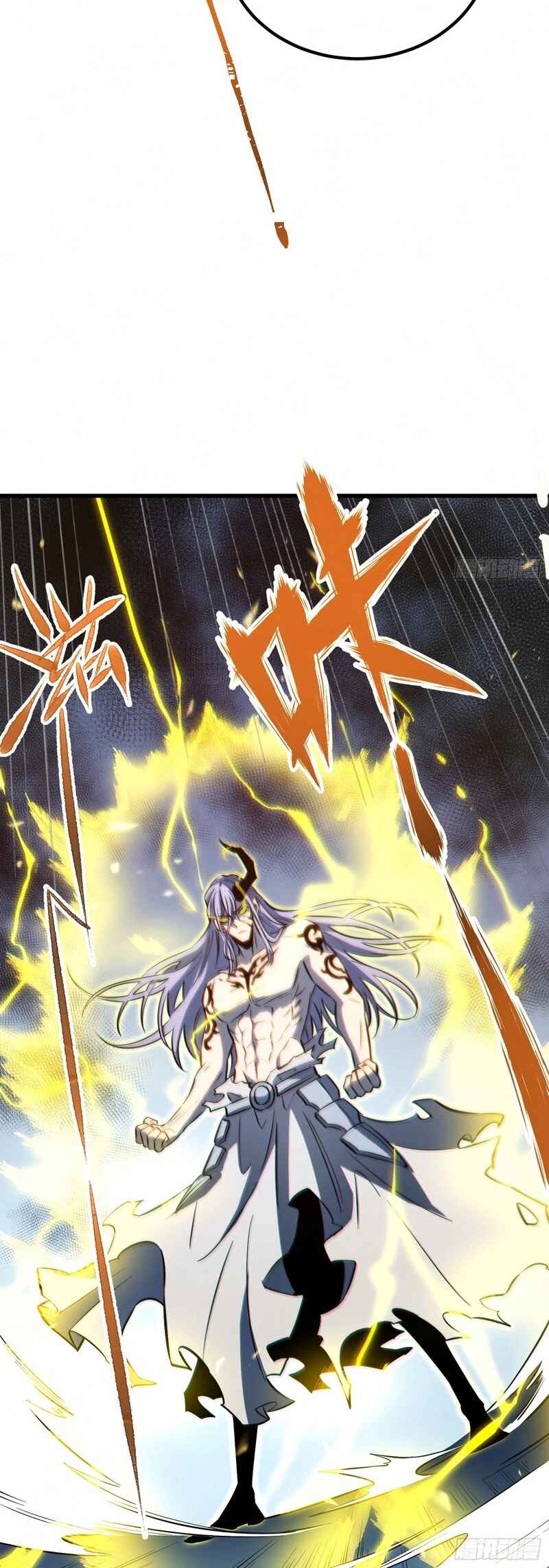 Quánzhí Juéxǐng Chapter 92 - Page 6