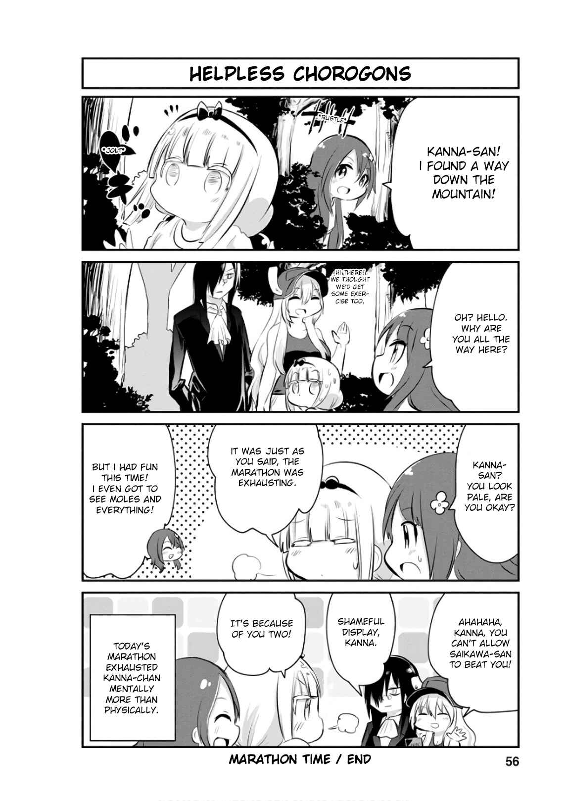 Kobayashi-san Chi no Maid Dragon - Kanna no Nichijou Chapter 54 - Page 12