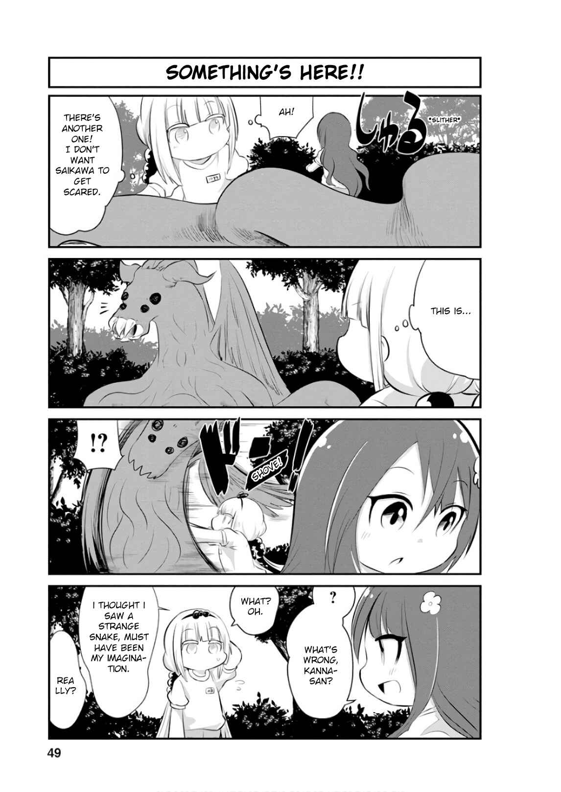 Kobayashi-san Chi no Maid Dragon - Kanna no Nichijou Chapter 54 - Page 5