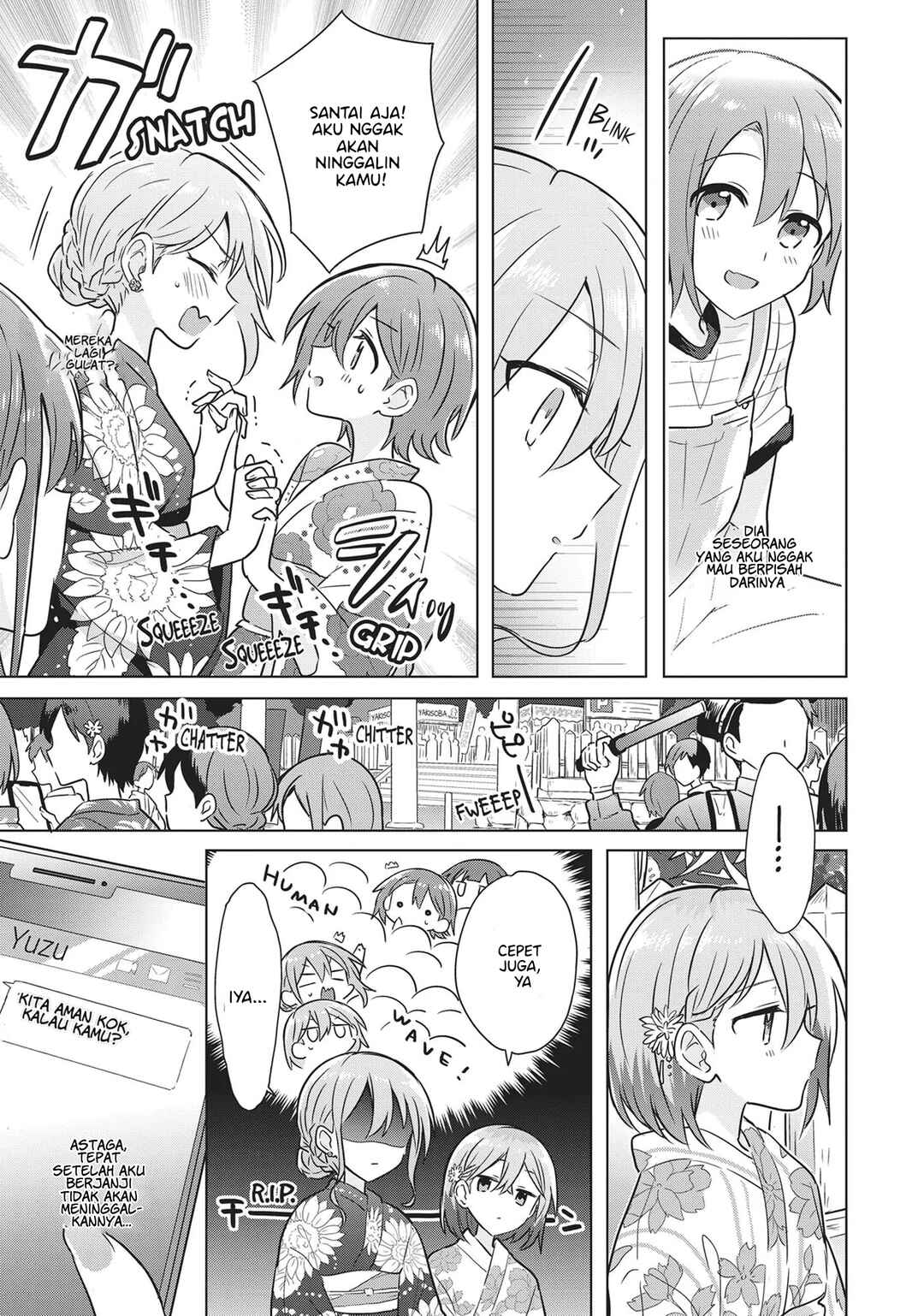 Doushitara Osananajimi no Kanojo ni Naremasu ka!? Chapter 13 - Page 10