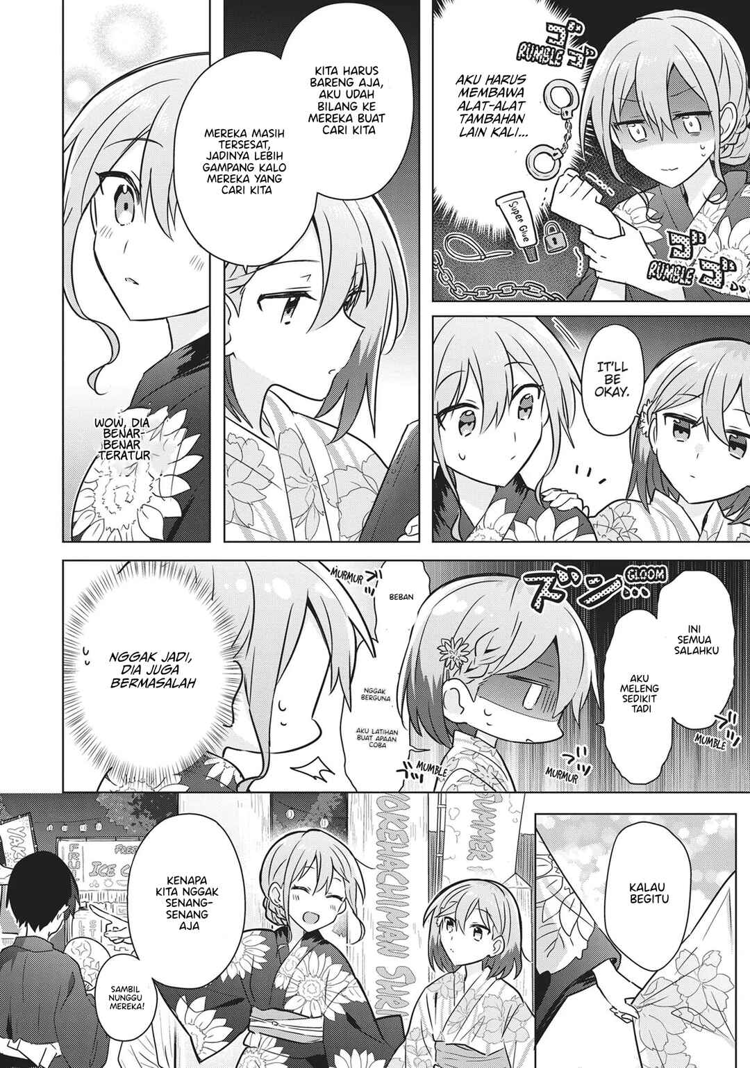 Doushitara Osananajimi no Kanojo ni Naremasu ka!? Chapter 13 - Page 11