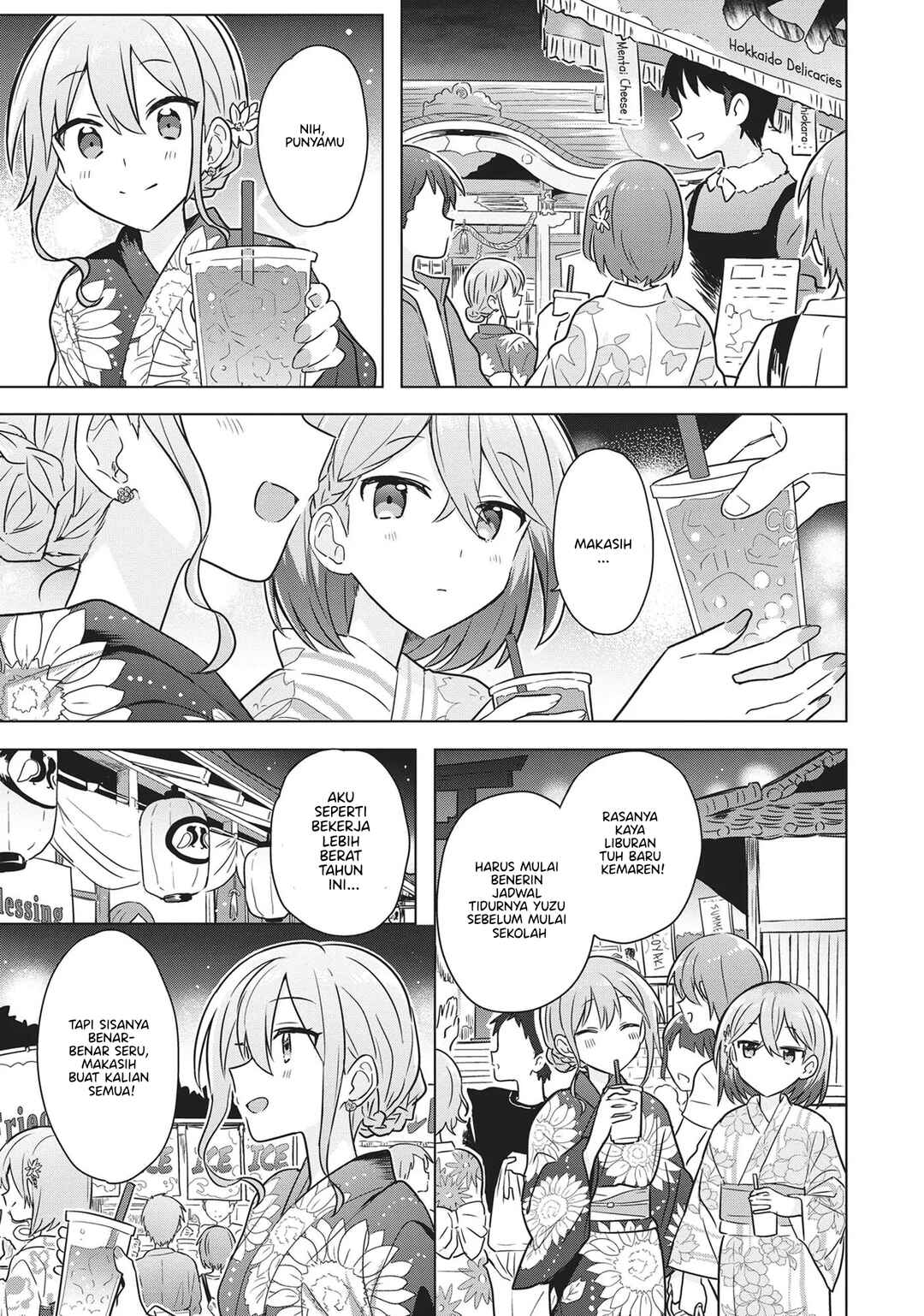 Doushitara Osananajimi no Kanojo ni Naremasu ka!? Chapter 13 - Page 12