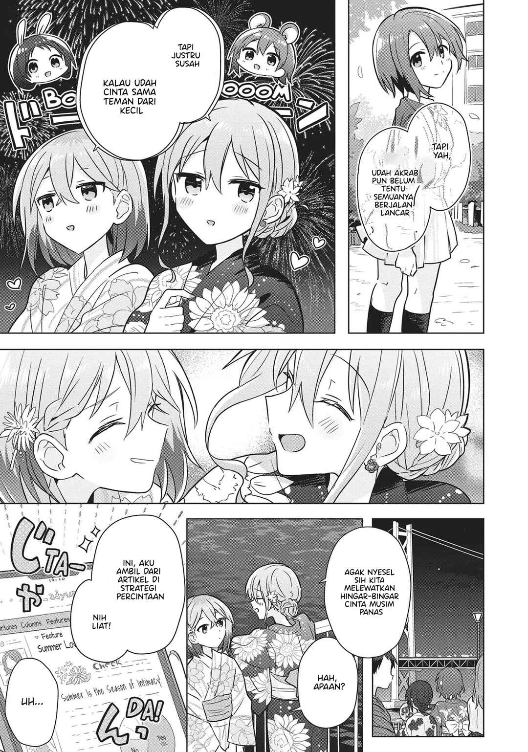 Doushitara Osananajimi no Kanojo ni Naremasu ka!? Chapter 13 - Page 20